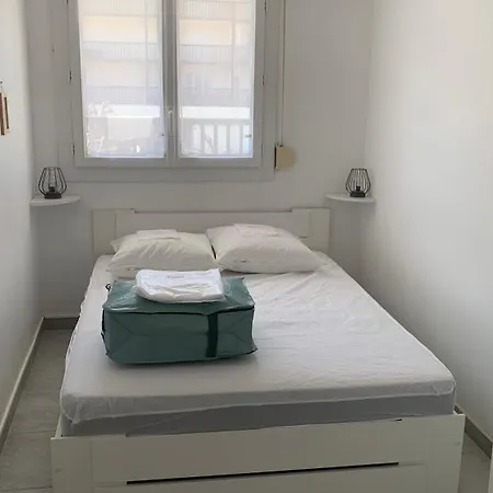 Apartamento Superbe Terrasse - & A 50m !
